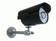 CONNECTION N&C VCEIR-VF Camara exterior CCD Varifocal IR