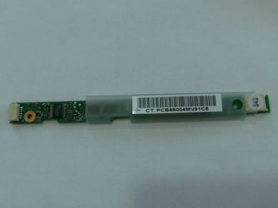 INVERTER AS020170308