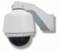 CONNECTION N&C VCED22X-IR Cámara exterior IR P/T/Z 22X CCD1/4