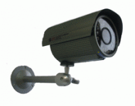 CONNECTION N&C VCEIR Camara exterior IR 60 metros CN&C